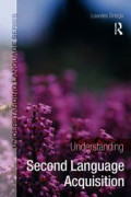 Understanding Second Language - eBook