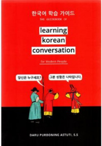 The Guidebook of Learning Korean Conversation for Modern People