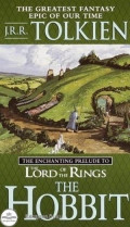 The Hobbit: The lord of the rings