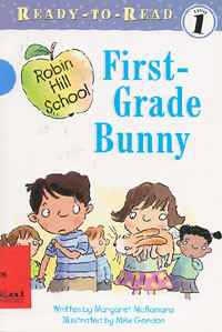 First-Grade Bunny : Robin Hill School