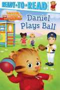 Daniel Plays Ball