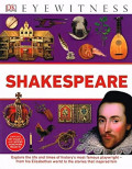 Eyewitness: Shakespeare