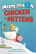 Chicken in mittens