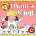 I want a Shop!