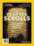 National Geographic: The Dead Sea Scrolls. 75 Years Since Their Historic Discovery