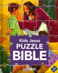 Kids Jesus Puzzle Bible