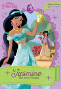 Jasmine : The jewel orchard