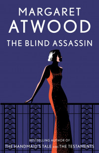 The blind assassin