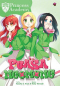 Princess Academy: Puasa Ngomong