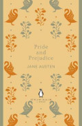 Pride and prejudice