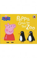 Peppa Goes to the Zoo