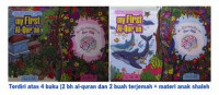 Al-Qur'anul Karim for Kids : Juz 1-15