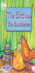 The Bird and the Bumblebee - Giant Book