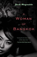 A Woman Of Bangkok