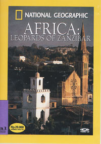 Africa : Leopards Of Zanzibar