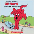 Clifford: to the Rescue