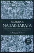 Kitab Epos Mahabrata