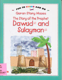 The Story of The Prophet Dawud and Sulayman