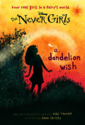 A dandelion wish