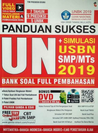 Panduan Sukses UN 2019