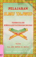 Pelajaran Ilmu Tajwid