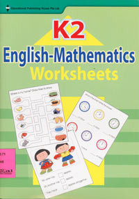 K2 : English-Mathematics Worksheets