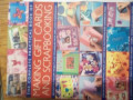 The Complete Practical Book of Making Gift Cards And Scrapbooking : 360 Easy to follow projects and techniques and 2-3 colour photographs