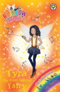 Tyra the Dress Designer Fairy (Rainbow Magic #122)