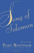 Song of Solomon