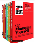 HBR's 10 Must Read eBook