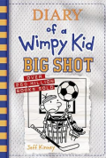 Diary of a Wimpy Kid: Big Shot