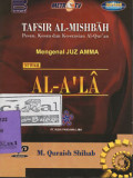 Tafsir Al-Mishbah : Surah Al-A'la