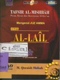 Tafsir Al-Mishbah : Surah Al-Lail