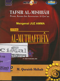 Tafsir Al-Mishbah : Surah Al-Muthaffifin