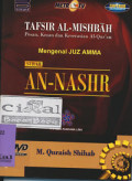 Tafsir Al-Mishbah : Surah An-Nashr