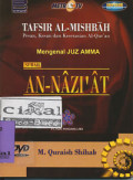 Tafsir Al-Mishbah : Surah An-Nazi'at