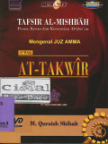 Tafsir Al-Mishbah : Surah At-Takwir