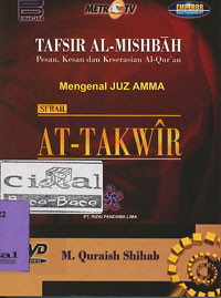 Tafsir Al-Mishbah : Surah At-Takwir