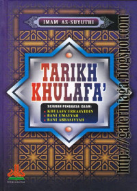 Tarikh Khulafa