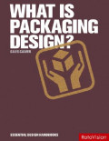 What is Packaging Design ?