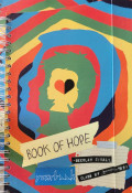 Year 6 Year Book 2020-2021: Book of Hope