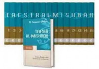 Tafsir Al-Mishbah Vol. 2: Surah Ali Imran; Surah an-Nisa