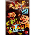 Si Juki Seri Keroyokan