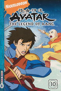 Avatar : the Legend of Aang 10