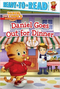 Daniel goes out for dinner