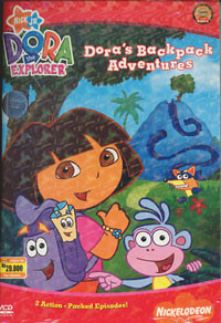 Dora's Backpack Adventures