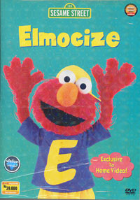 Elmocize