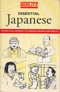 Essential Japanese