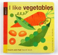 I Like Vegetables