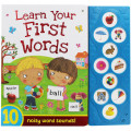 Learn Your First Words (10 noisy word sounds!)